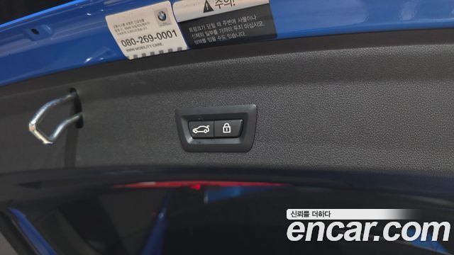 BMW 1-Series 2022 — photo 30