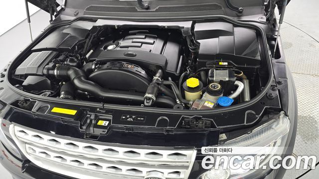 Land Rover Discovery 2016 — photo 6