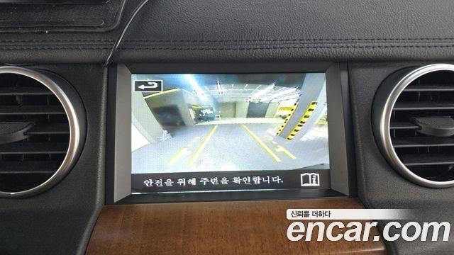 Land Rover Discovery 2016 — photo 15