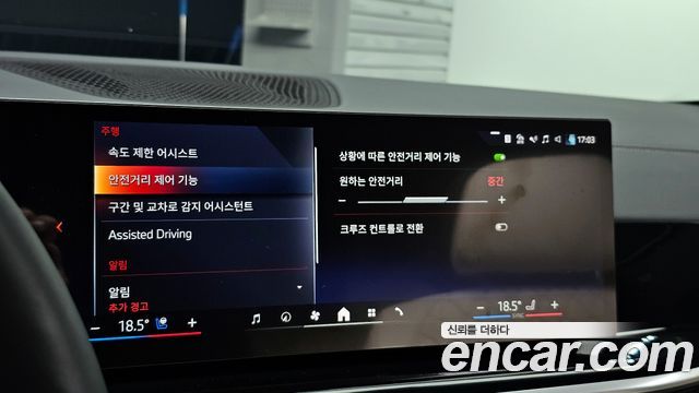 BMW X6 2025 — photo 22