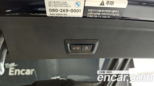 BMW X6 2025 — photo 31