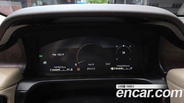 Lincoln Aviator 2020 — photo 8