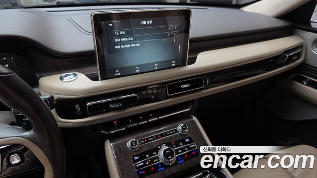 Lincoln Aviator 2020 — photo 14
