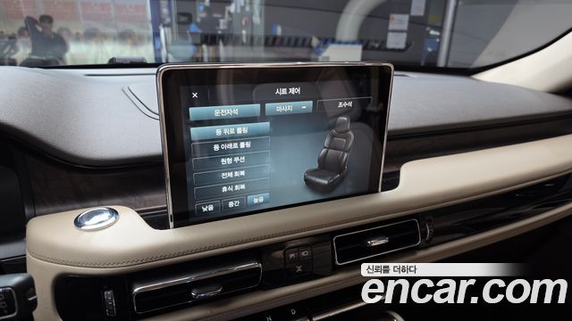 Lincoln Aviator 2020 — photo 16