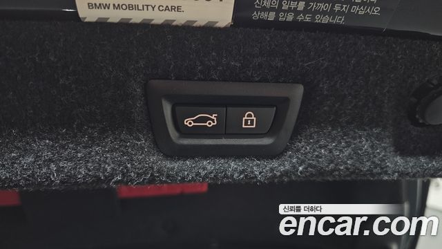 BMW M5 2019 — photo 30