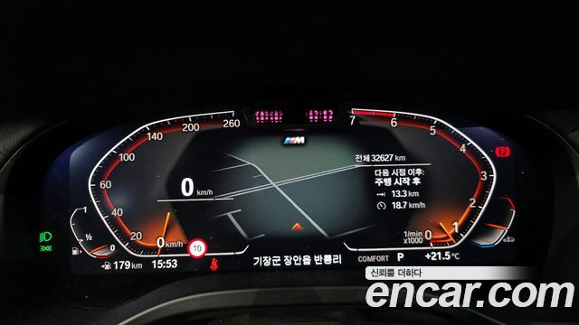 BMW X4 2024 — photo 11