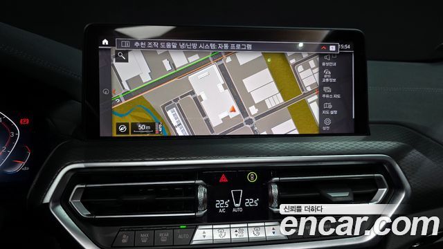 BMW X4 2024 — photo 22