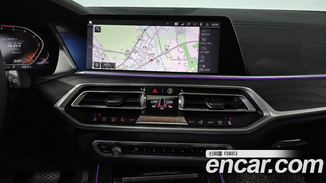 BMW X7 2020 — photo 14