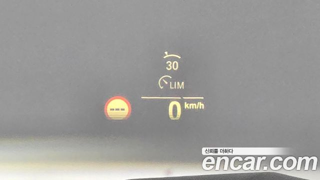 BMW X7 2020 — photo 17