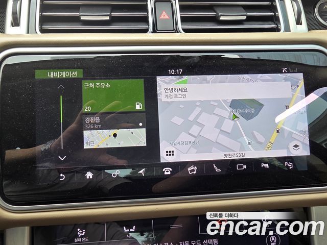 Land Rover Range Rover 2020 — photo 11
