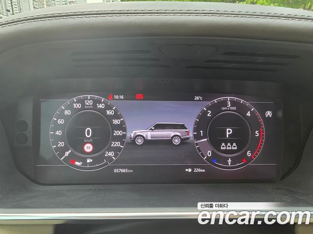 Land Rover Range Rover 2020 — photo 12