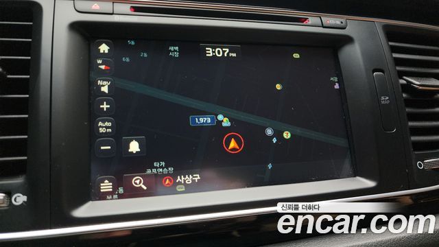 Kia Canival 2015 — photo 21