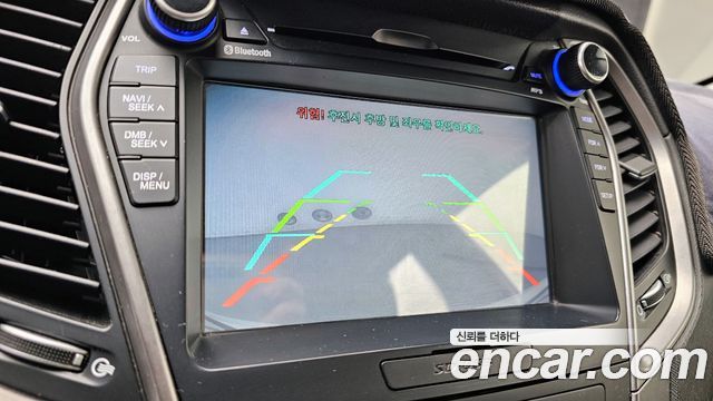 Hyundai Santafe 2016 — photo 21