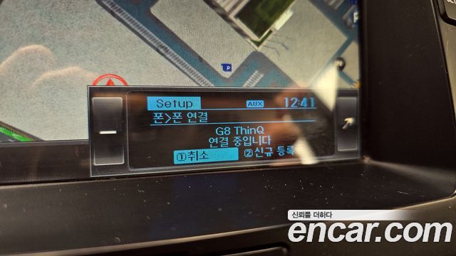 Hyundai Santafe 2016 — photo 25