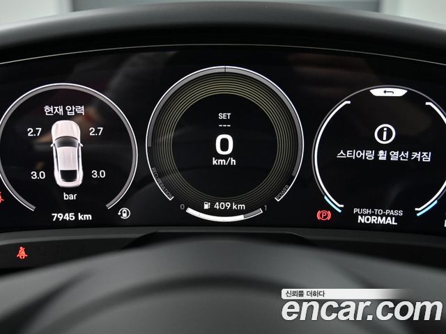 Porsche Taycan 2025 — photo 8