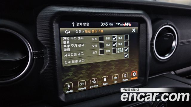 Jeep Wrangler 2022 — photo 15