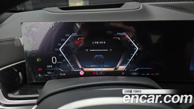 BMW X6 2024 — photo 11