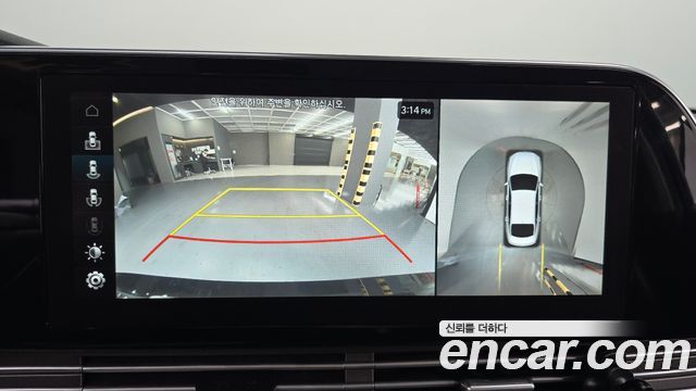 Hyundai Grandeur 2020 — photo 15