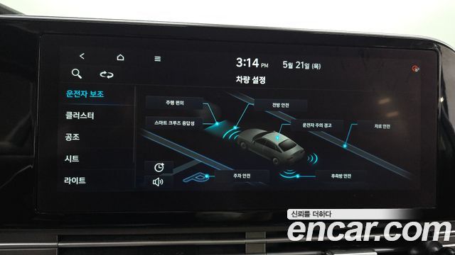 Hyundai Grandeur 2020 — photo 16