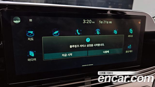Hyundai Grandeur 2020 — photo 32