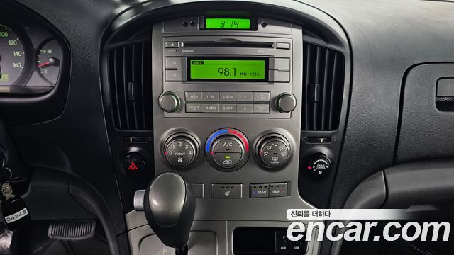 Hyundai Starex 2015 — photo 14