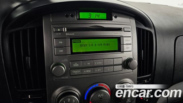 Hyundai Starex 2015 — photo 15