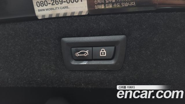 BMW 5-Series 2020 — photo 15