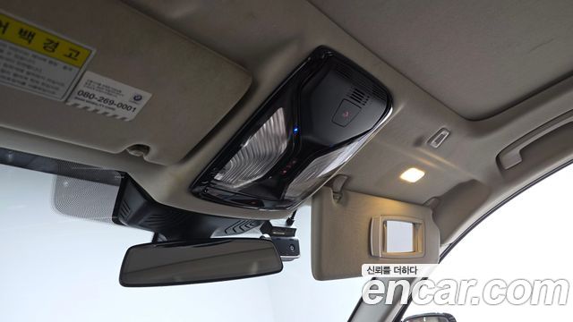 BMW 5-Series 2020 — photo 19