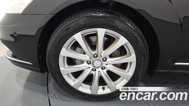Mercedes-Benz S-Class 2013 — photo 5