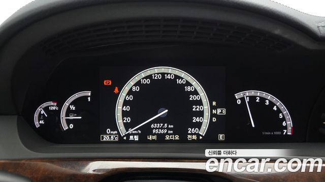 Mercedes-Benz S-Class 2013 — photo 8
