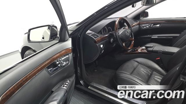 Mercedes-Benz S-Class 2013 — photo 10