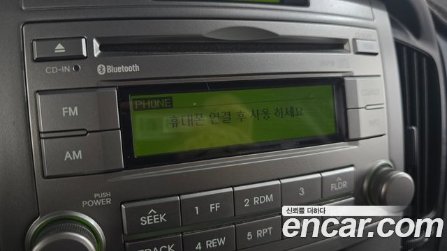 Hyundai Starex 2014 — photo 15