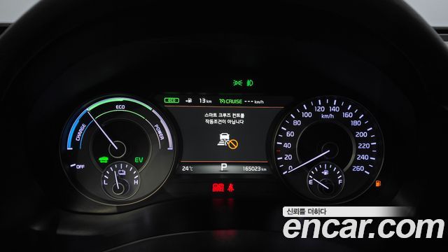 Kia K7 2018 — photo 8