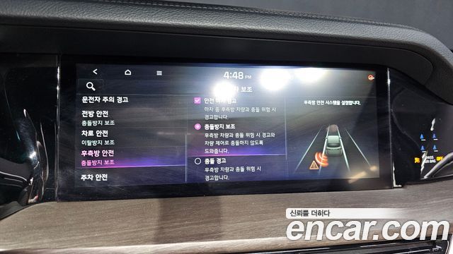 Kia Mohave 2022 — photo 18