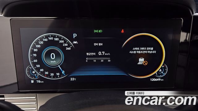 Hyundai Grandeur 2020 — photo 11