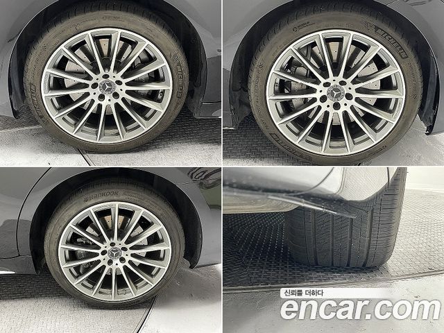 Mercedes-Benz S-Class 2021 — photo 5