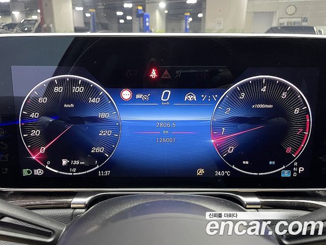 Mercedes-Benz S-Class 2021 — photo 8
