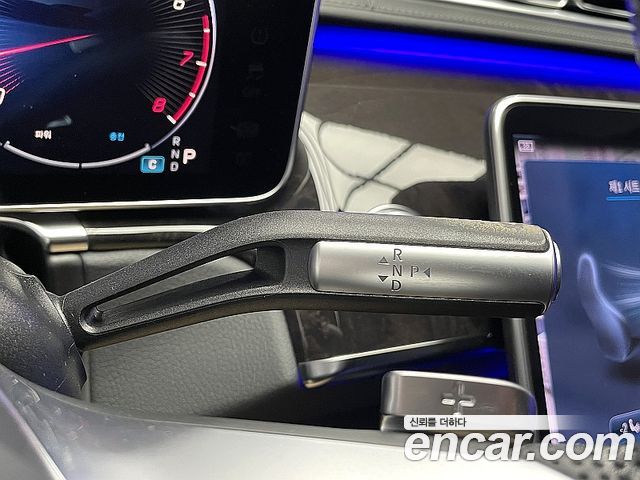 Mercedes-Benz S-Class 2021 — photo 9