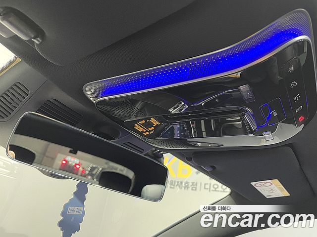 Mercedes-Benz S-Class 2021 — photo 13