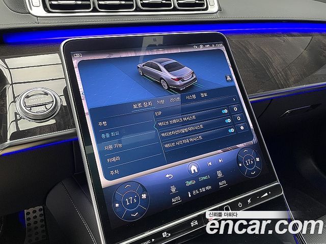 Mercedes-Benz S-Class 2021 — photo 14