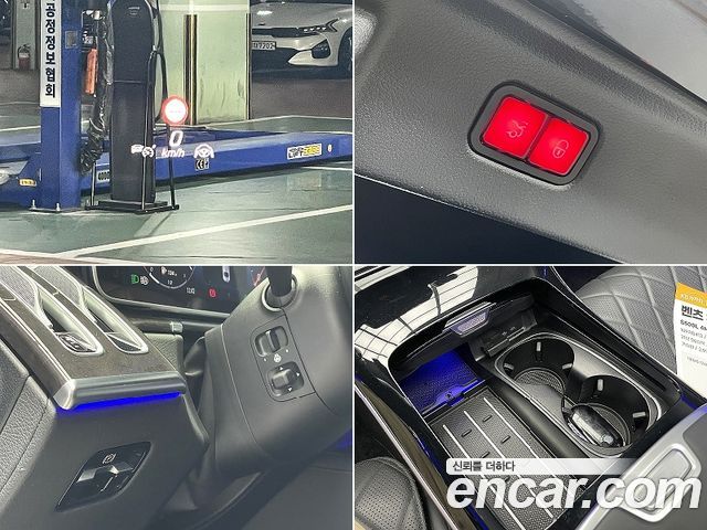 Mercedes-Benz S-Class 2021 — photo 16