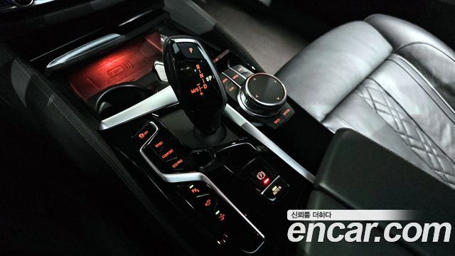 BMW Gran Turismo 2023 — photo 12