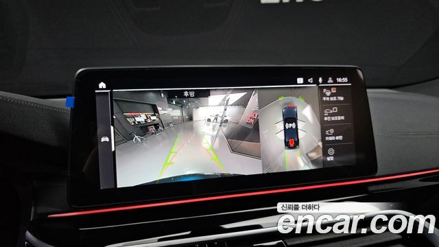 BMW Gran Turismo 2023 — photo 20