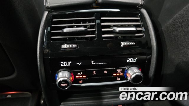 BMW Gran Turismo 2023 — photo 23