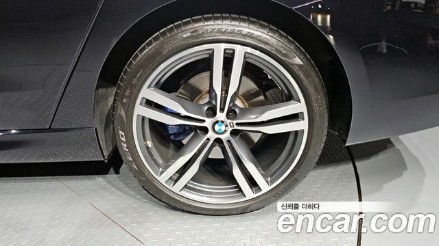 BMW Gran Turismo 2023 — photo 7