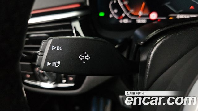 BMW Gran Turismo 2023 — photo 27