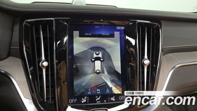 Volvo V60 2020 — photo 20
