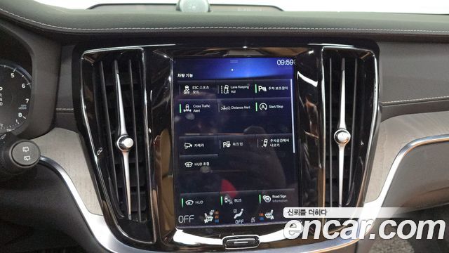 Volvo V60 2020 — photo 21