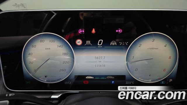 Mercedes-Benz S-Class 2021 — photo 11