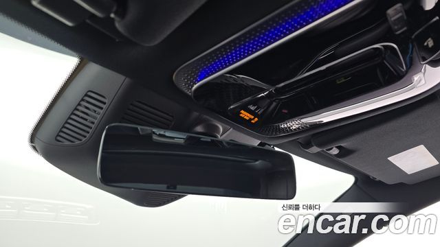 Mercedes-Benz S-Class 2021 — photo 28